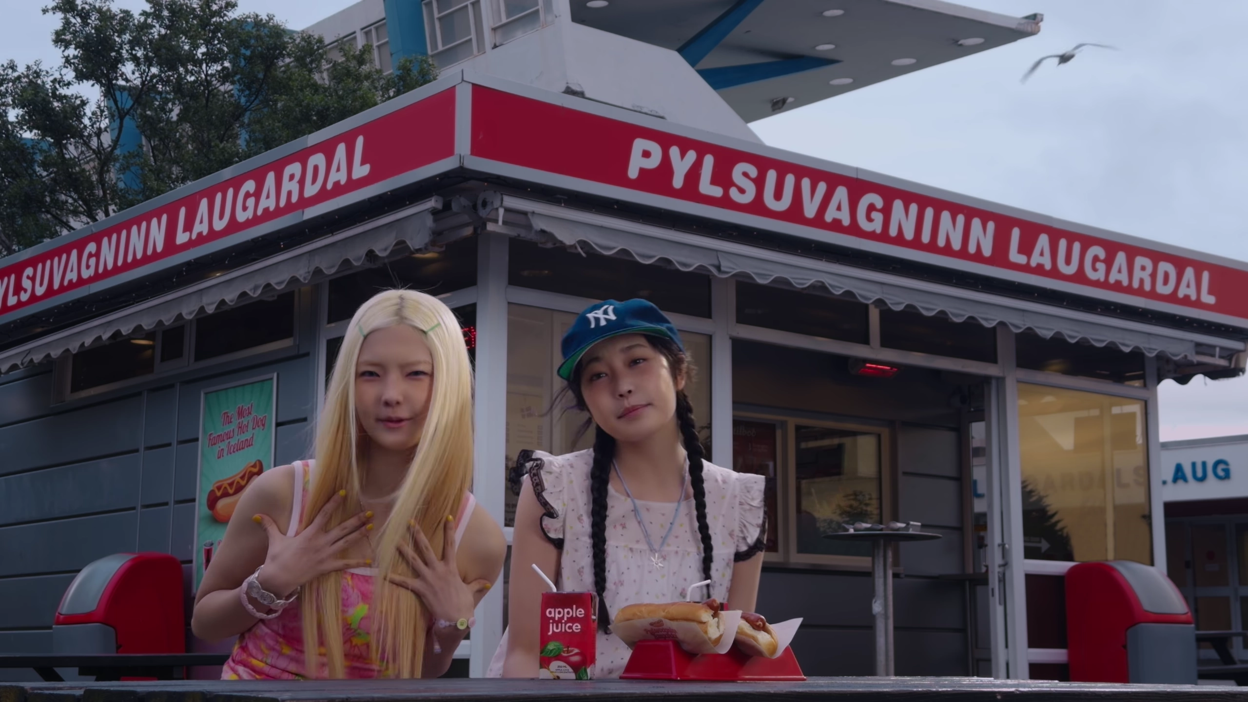 TUIDE (튜이드) ‘SUN KISS’ Official MV